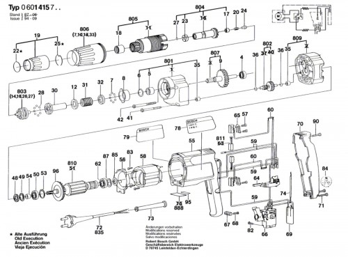 Click For Bigger Image